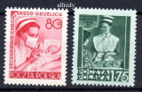 POLONIA 1953, Asistenta medicala, serie neuzată, MNH, Medical, Nestampilat