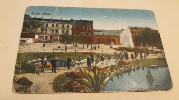 Galati - Parcul., Circulata, Fotografie | Okazii.ro