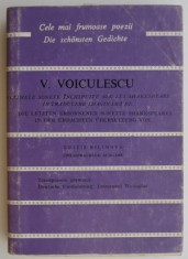 Ultimele sonete inchipuite ale lui Shakespeare in traducere imaginara de... (editie bilingva, romana-germana) ? Vasile Voiculescu foto