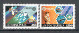 Iugoslavia.1988 EUROPA-Transport si comunicatii SE.728, Nestampilat