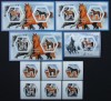 R.DU TCHAD-RASE DE CAI-SET 6 V.+4 S/Sh.NEOBLITERATE-NEDANTELATE-MNH** - EP 055, Africa, Fauna