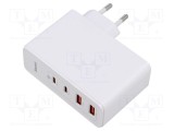 Alimentator pulsatoriu BASEUS 5-20V DC 100W alb cu &icirc;ncărcare rapidă USB-C și USB-A