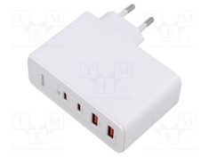 Alimentator pulsatoriu BASEUS 5-20V DC 100W alb cu &icirc;ncărcare rapidă USB-C și USB-A