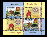 ROMANIA 2022 EUROPA CEPT - Povestiri si Mituri Bloc tip I . LP.2364A MNH**, Nestampilat