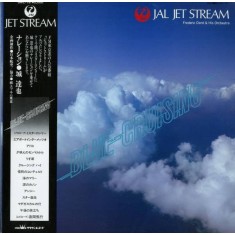 Vinil LP "Japan Press" PROMO Frederic Dard &amp; His Orchestra &ndash; Blue Cruising (NM)