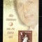 ROMANIA 2004 - ILIE NASTASE, UN AS INTRE ASI, COLITA DANTELATA,MNH - LP 1664