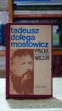Vraciul. Profesorul Wilczur (legatura de lux) - Tadeusz Dolega Mostowicz