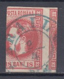 ROMANIA 1868 LP 24 CAROL I CU FAVORITI VALOAREA 18 BANI ROSU STAMPILA BRAILA, Stampilat