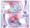 Vanuatu 500 Vatu 2017, P-17, Bancnota Polimer Comemorativă UNC, Oceania