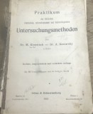 CRT15DE Carte Veche Medicina 1920 Germana / Antique Medical Book - Klopstock Kowarsky Untersuchungsmethoden Urban Planse Color