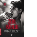 Zeul raului (primul volum al seriei Mostenirea zeilor) - Dorina Tataran, Rina Kent