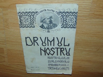 DRUMUL NOSTRU REVISTA ELEVILOR NR.2ANUL 1939 foto