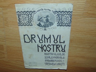 DRUMUL NOSTRU REVISTA ELEVILOR NR.2ANUL 1939 foto