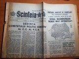 Scanteia 23 martie 1983-articol si foto orasul beius si baile tusnad