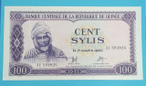 Guineea 100 Sylis 1971 &#039;Samory Toure&#039; aUNC+ serie: AE 584925