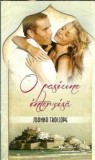 O pasiune interzisa - Joanna Trollope