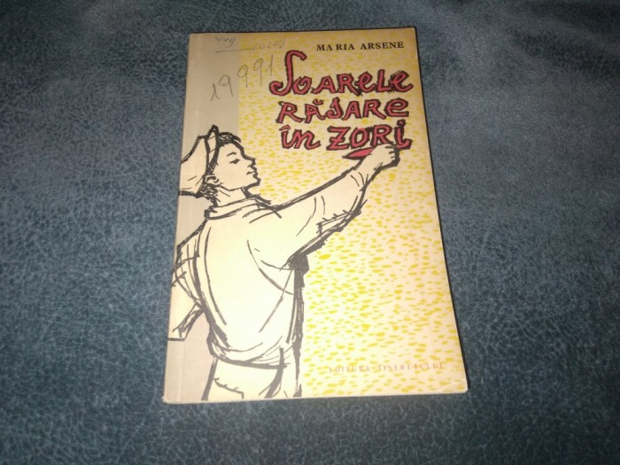 MARIA ARSENE - SOARELE RASARE IN ZORI