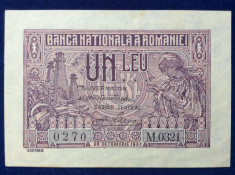 Bancnote Romania - 1 leu 1937 - seria M.0321 0270 (starea care se vede) foto