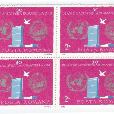 |Romania, LP 1141/1985, 40 de ani de la infiintarea O.N.U., bloc 4, MNH