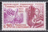 Franta 1971-40 de ani de la prima reuniune a Asoc. Breslelor Meșteșugurilor,MNH, Nestampilat