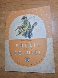 carte pentru copii - poezii pentru cei mici - din anul 1957