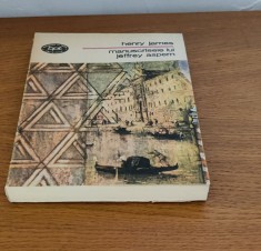 Henry James - Manuscrisele lui Jeffrey Aspern