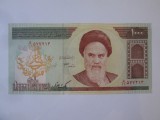 Rara! Iran 1000 Rials 2005 UNC bancnota propagandista