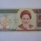 Rara! Iran 1000 Rials 2005 UNC bancnota cu propaganda ideologica