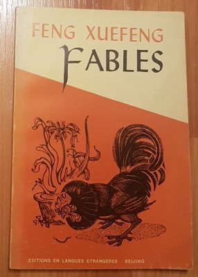 Fables de Feng Xuefeng. In limba franceza foto