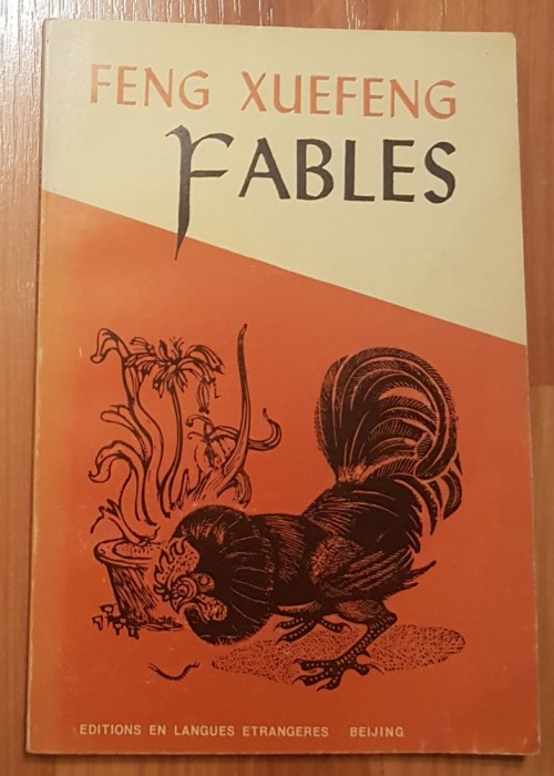 Fables de Feng Xuefeng. In limba franceza