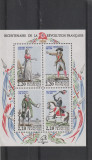 Bicentenarul revolutiei,uniforme,Franta.
