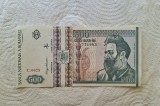 Bancnota de 500 lei din 1992 - serie C.0025