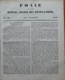 Foaie pentru minte, inima si literatura, nr. 49, 1851, Brasov, Redactor Iacob Muresanu