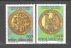 Vatican.1987 800 ani crestinarea Letoniei SV.563, Nestampilat