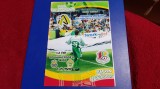 Program FK Olexandria - Dnister