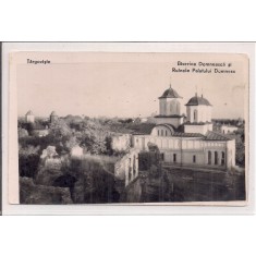 Carte postala circulata in 4 iulie 1940