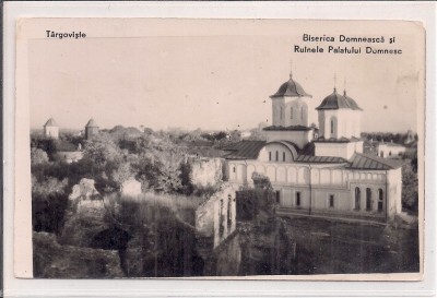 Carte postala circulata in 4 iulie 1940 foto