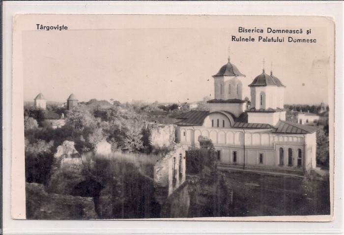 Carte postala circulata in 4 iulie 1940