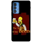 Husa compatibila cu Motorola Edge 20 Lite model The Lord of Beers, Silicon, TPU, Viceversa, Transparent, Carcasa