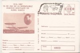 Bnk cp Aurel Vlaicu - 75 ani de la mitingurile aviatice - necirculata - marca fixa - stampila ocazionala Ploiesti