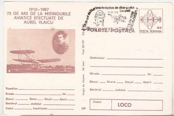 bnk cp Aurel Vlaicu - 75 ani de la mitingurile aviatice - necirculata - marca fixa - stampila ocazionala Ploiesti