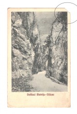 CP Defileul Bistrita - Valcea (Cheile Bistritei - Valcea), interbelica, circulata