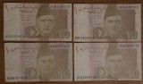 Lot 4 bancnote de 10 rupii Pakistan