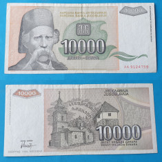 Bancnota veche - Iugoslavia 10.000 Dinari 1993 - in stare buna