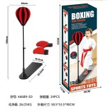 Household Taekwondo Sanda Boxing Gloves Boxing Target Boy Toys - Color: Foot-Step Boxing Gloves English Color Box Version, Flippy