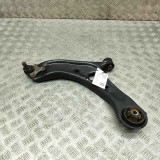 Bascula Inferioara Dreapta Fata Kia Sportage QL 2016-2021 OEM 54500D7000 Originala