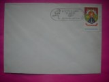 HOPCT PLIC OCAZIONAL NR 1908 STAFETA FLACARII OLIMPICE -CALUGARENI -ROMANIA
