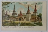 PAVILLON DE L &#039;ASIE RUSSE ET DE LA SIBERIE , EXPOSITION UNIVERSELLE , PARIS , 1900 , CROMOLITOGRAFIE , CARTE POSTALA CLASICA