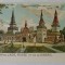 PAVILLON DE L &#039;ASIE RUSSE ET DE LA SIBERIE , EXPOSITION UNIVERSELLE , PARIS , 1900 , CROMOLITOGRAFIE , CARTE POSTALA CLASICA