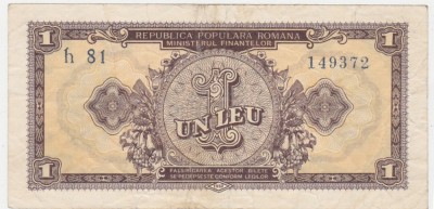 ROMANIA 1 LEU 1952 F foto